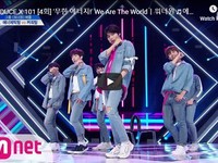 Energetic - Wanna One