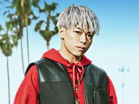 Kanou Yoshiyuki