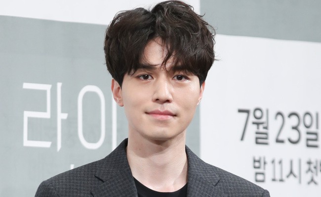 Lee Dong Wook