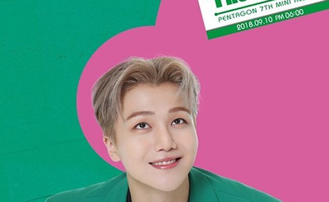 Jinho