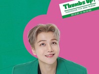 Jinho
