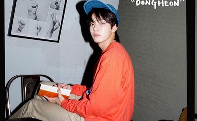 Dongheon