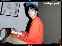 Dongheon