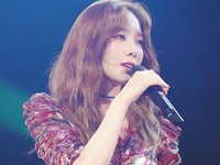 Taeyeon