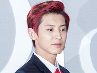 Chanyeol