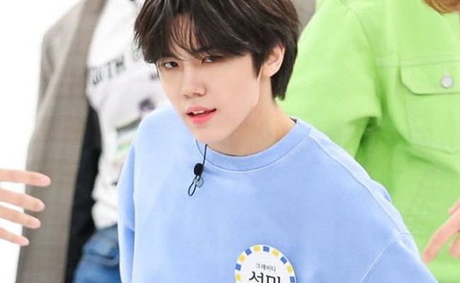 Seongmin