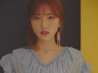 Lee Ahyoung