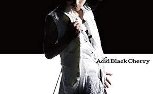 Yasu