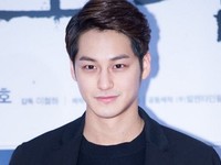 Kim Bum
