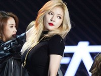 HyunA