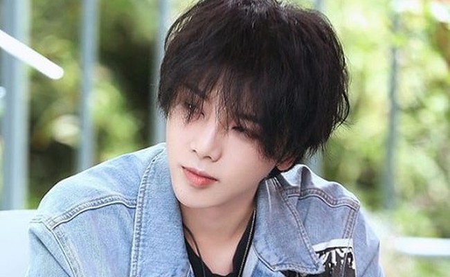 Hua Chenyu