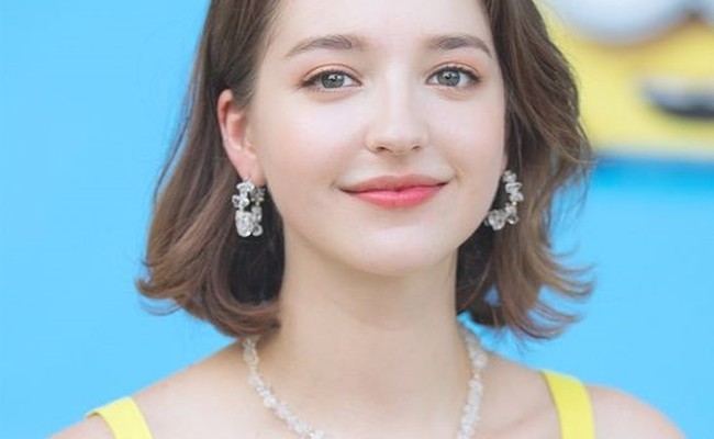 Angelina Danilova