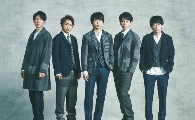 Arashi