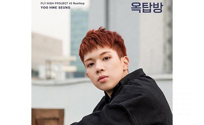 Hweseung