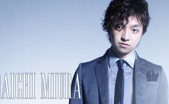 Miura Daichi
