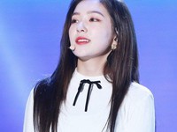 Irene