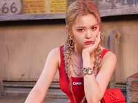 E:U