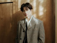 Suho