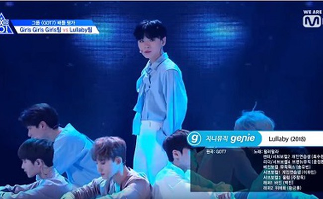 Lullaby - GOT 7
