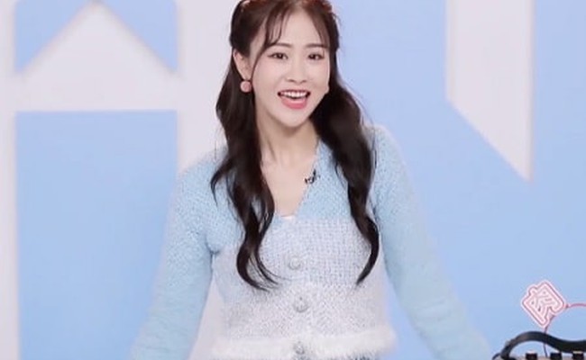 Xu Ziyin (徐紫茵)