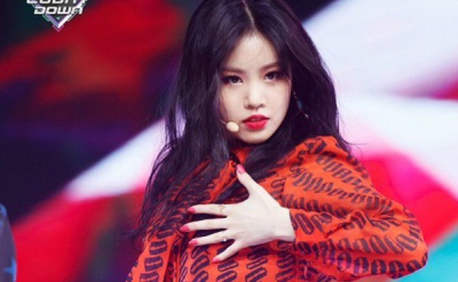 Soojin