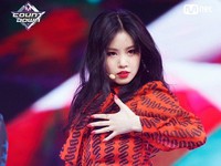 Soojin