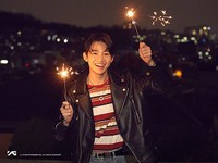 Junkyu