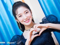 Arin