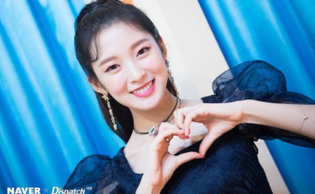 Arin