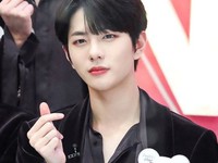 Bomin