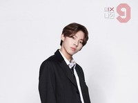Woo JinYoung