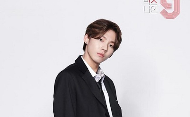 Woo JinYoung