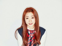 Oh Ha Young