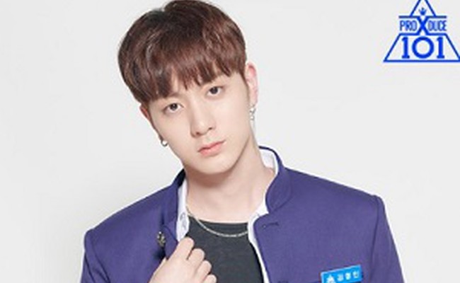 Kim Hyeong Min