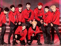 EXO