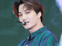 Kai