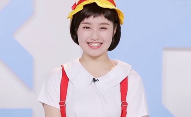 Yao Yifan (姚依凡)