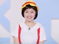 Yao Yifan (姚依凡)