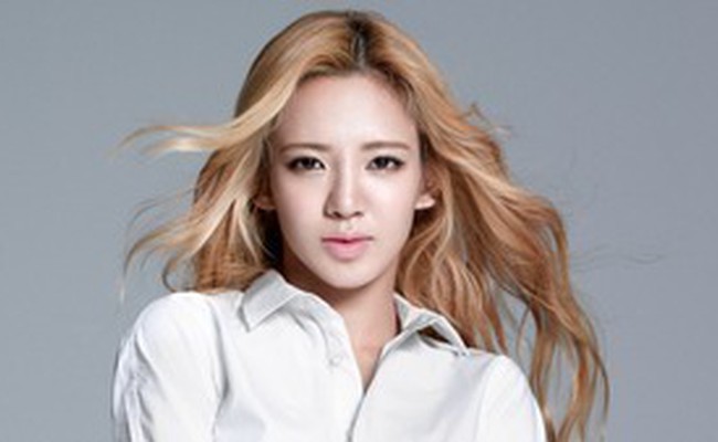 Kim Hyo Yeon