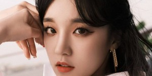 Yuqi