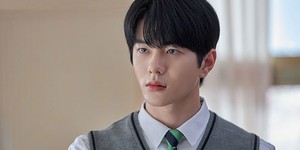 Bomin