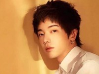 Hua Chenyu