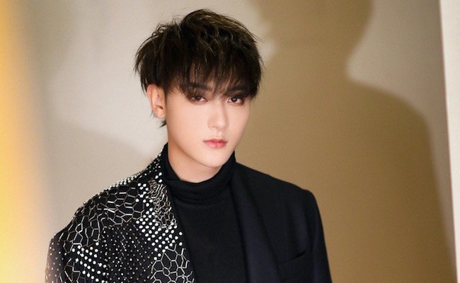 Huang Zitao