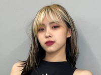 Ryujin