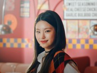 Yeji