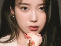IU