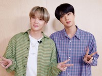 Jin & Suga