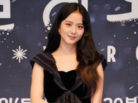 Kim Jisoo