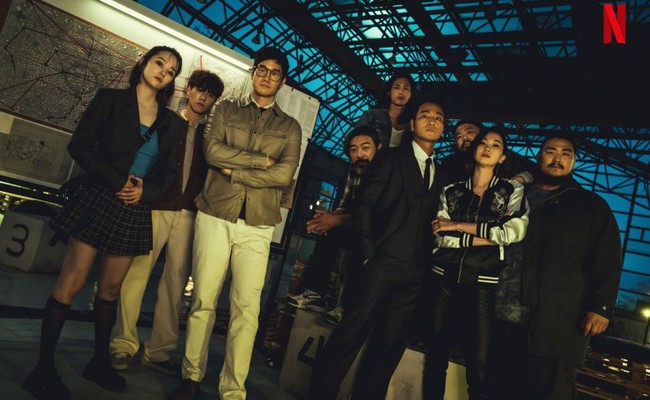 Money Heist: Korea - Joint Economic Area