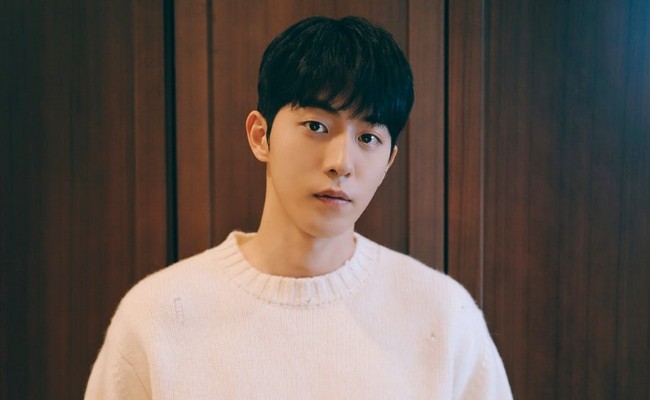 Nam Joo Hyuk